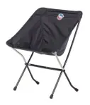 Big Agnes Skyline UL Chair Preisreduziert